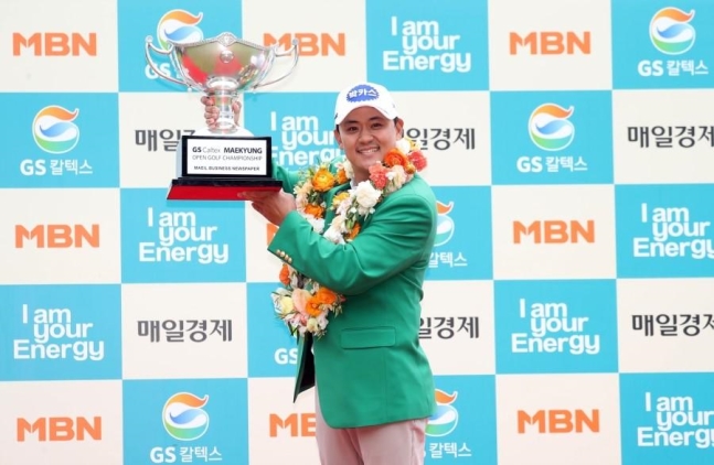 [골프] 박상현, GS칼텍스 매경오픈 우승