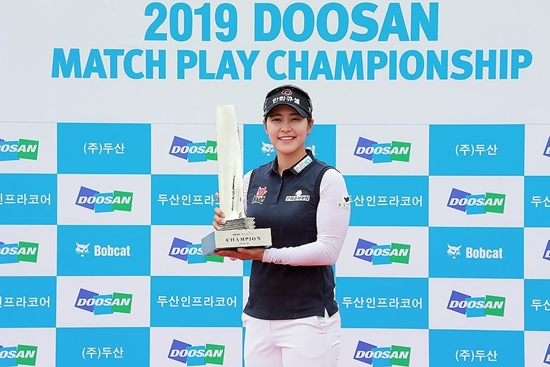 [골프] 김지현, 두산 매치플레이 챔피언십 우승